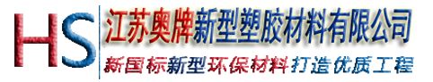 三效多效蒸發(fā)器廠(chǎng)家-青島康景輝