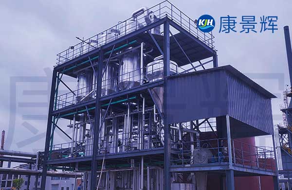 哪種蒸發(fā)結(jié)晶工藝更適合處理橡膠助劑廢水呢？