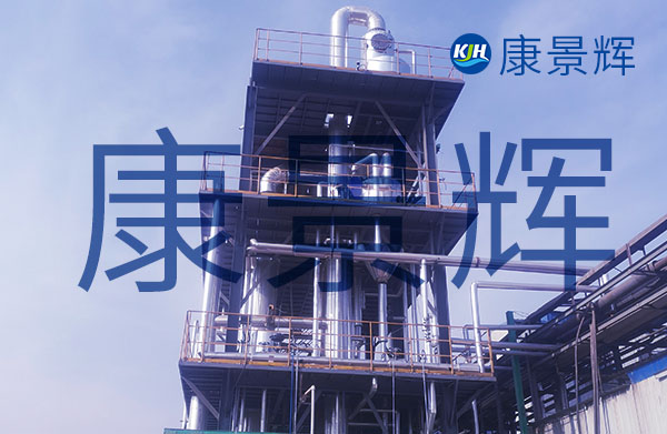 從廢水中提取硫酸鈉，用蒸發(fā)器提取還是冷凍提取合適