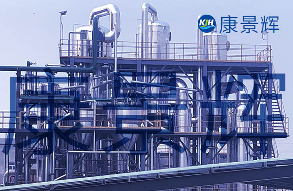 30t/h硫酸銨、氯化銨三效蒸發(fā)結(jié)晶系統(tǒng)