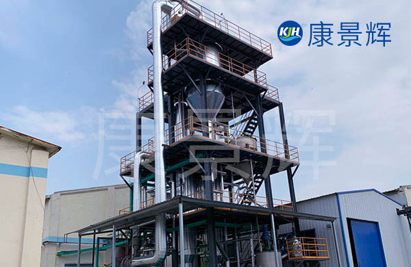 MVR技術(shù)對高鹽廢水處理的優(yōu)勢有哪些？