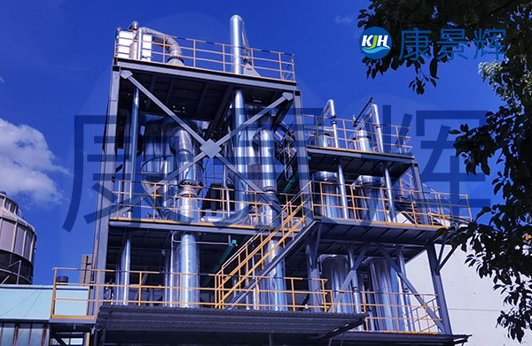 7t/h酸化油硫酸鈉三效蒸發(fā)結(jié)晶系統(tǒng)