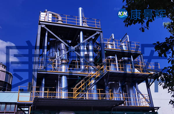 每小時處理量8噸氟化鉀蒸發(fā)濃縮設備