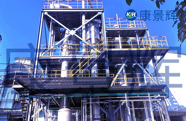 處理量2t/h氯化鈉、硫酸鈉雙效蒸發(fā)器