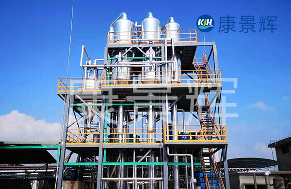 找三效蒸發(fā)器廠家定制，可以獲得廠家廢水處理技術(shù)支持。