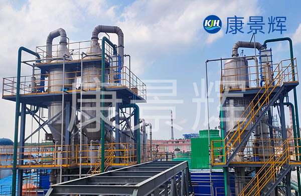這些精細(xì)化工廢水有哪些特征呢？哪些企業(yè)廢水可以用多效蒸發(fā)器呢