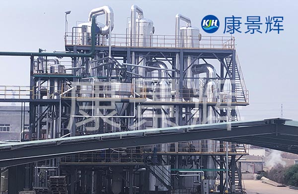 還有就是三效污水蒸發(fā)器廠家的工藝技術(shù)如何，這一點我們要多去到項目現(xiàn)場走動，到項目現(xiàn)場，實地調(diào)研