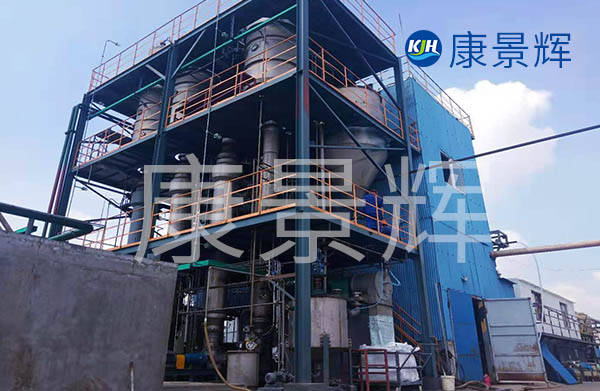 青島康景輝為某新疆企業(yè)處理含酚廢水，選用的是多效蒸發(fā)器中的三效蒸發(fā)器