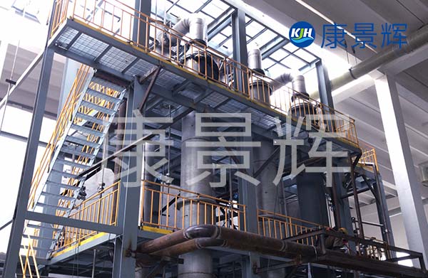 與青海多效蒸發(fā)器廠家青島康景輝合作，有哪些定制流程？