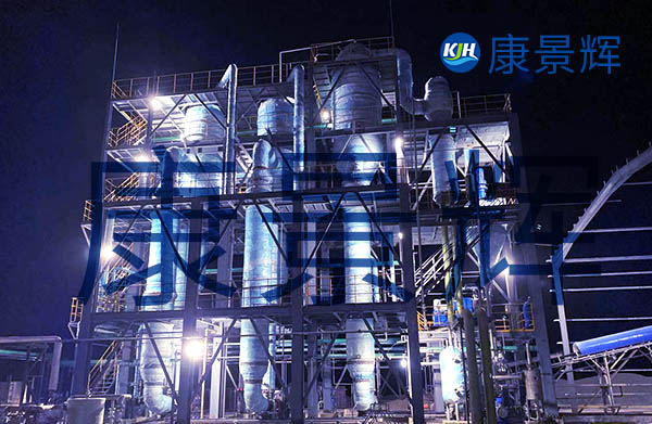 山西廢水處理設(shè)備廠家:強(qiáng)制循環(huán)三效蒸發(fā)器多少錢？